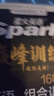 2026新星火英語初中英語閱讀理解專項(xiàng)訓(xùn)練巔峰訓(xùn)練初中必刷題七年級(jí)八年級(jí)九年級(jí)英語完形填空與閱讀理解英語聽力專項(xiàng)訓(xùn)練組合訓(xùn)練英語習(xí)題初中教輔必刷題詞匯語法中小學(xué)教輔 【初一】完形填空+閱讀理解+任務(wù)型 曬單實(shí)拍圖