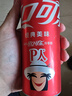可口可樂（Coca-Cola）碳酸汽水 摩登罐飲料  330ml*12罐 整箱裝 曬單實拍圖