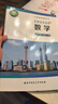 【新版】新華書店全新正版初1一7七年級上冊數(shù)學(xué)課本教材教科書北京師范大學(xué)出版社初中初一七年級上冊北師大版數(shù)學(xué)課本教材教科書北師大版數(shù)學(xué) 曬單實(shí)拍圖