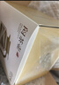 白大師悶壺方片壺悶茶壺燜壺悶泡壺單壺白茶茶具 1.8L單燜壺1個(gè)【無茶葉】 正品保真 曬單實(shí)拍圖