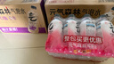 元氣森林【肖戰(zhàn)同款】0糖0脂0卡氣泡水無糖飲料白桃味280mL*12瓶飲料 曬單實拍圖