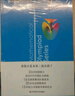 數(shù)學(xué)奧林匹克小叢書(shū)高中卷 全套1-18冊(cè) 奧林匹克數(shù)學(xué)競(jìng)賽 小藍(lán)本高中通用 高中數(shù)學(xué)奧數(shù)教程 單本套裝自選 高中卷1-18冊(cè) 高中卷2 函數(shù)與函數(shù)方程 曬單實(shí)拍圖