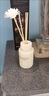 香薰家用室內(nèi)持久梔子花精油酒店房間臥室衛(wèi)生間香水廁所專用無火 花香滿屋【英梨小蒼蘭】1瓶裝 曬單實拍圖