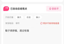 MLB官方【七夕禮物】虞書欣同款低幫板鞋復(fù)古學(xué)長(zhǎng)鞋潮春夏SXCLB 紐約洋基隊(duì)/銀色 38 曬單實(shí)拍圖