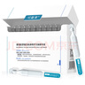 可復(fù)美膠原棒2.0重組膠原蛋白肌御修護(hù)次拋精華液30支修護(hù)舒緩保濕滋養(yǎng) 曬單實(shí)拍圖
