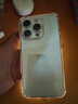Apple蘋果iPhone16/15/14/13/12pro/max系列 二手手機(jī)內(nèi)存以質(zhì)檢報(bào)告為準(zhǔn) 蘋果 iPhone 15 Pro 曬單實(shí)拍圖