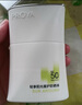 珀萊雅（PROYA）【劉亦菲同款】盾護防曬50ml 防水防汗防紫外線 防曬霜高倍防曬  曬單實拍圖