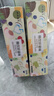 菲里維爾 FERRIS WHEEL醇厚椰子汁植物蛋白飲料小瓶椰肉生榨飲品果汁DIY調(diào)飲 200ml*24瓶 曬單實(shí)拍圖