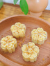 杰凱諾烘焙工具月餅?zāi)＞?50g按壓冰皮月餅?zāi)＞?烘焙模具 4個花片 曬單實拍圖
