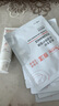 雅漾（Avene）【樊振東同款】專研修護(hù)霜40ML*2輕潤速修霜舒緩泛紅保濕乳液面霜 曬單實拍圖