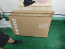 飛利浦（PHILIPS）43英寸全高清電視 1080P全面屏 手機(jī)投屏 3D降噪 8G 網(wǎng)絡(luò)智能液晶平板電視機(jī)4PFF6590 43英寸 二級能效 曬單實拍圖