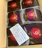 瀘州老窖 六年窖頭曲 濃香型白酒 52度500ml*6瓶 整箱裝(贈(zèng)送3個(gè)禮品袋) 曬單實(shí)拍圖