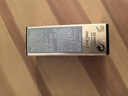 蘭蔻（LANCOME）全新黑金臻寵精華乳5ml 抗皺緊致【臨期清倉(cāng)】 曬單實(shí)拍圖
