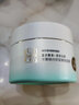 百雀羚水嫩精純明星睡眠面膜200g保濕滋潤懶人夜間免洗面膜旗艦正品 水嫩精純睡眠面膜(免洗型)200g 曬單實拍圖