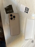 睿趣尼適用蘋(píng)果16promax后膜全包邊框iPhone16Pro手機后膜16背膜磨砂高清背面水凝軟膜防滑16plus全身膜 包邊框高清后膜2片 iPhone16 Pro 曬單實(shí)拍圖