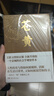 蒼黃2023 王躍文 著 中國現(xiàn)當(dāng)代文學(xué) 湖南文藝出版社 9787572610448 新華書店正版包郵 圖書 曬單實(shí)拍圖