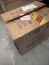 古貝春 和正小酒 濃香型白酒 42度 480mL*12瓶 整箱裝 山東地特產(chǎn)白酒 曬單實拍圖
