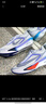 耐克（NIKE）男鞋 2025夏季新款運動跑鞋ZOOM FLY 6戶外訓練鞋緩震透氣跑步鞋 FN8454-002 40.5 曬單實拍圖