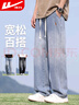 回力牛仔褲男春秋季直筒漸變褲子男闊腿休閑褲男寬松長(cháng)褲男褲 5004 曬單實(shí)拍圖