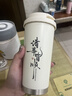 趣木也創(chuàng  )意個(gè)性文字保溫杯大容量奶茶咖啡杯網(wǎng)紅保冷水杯子學(xué)生男女 FA52錢(qián)來(lái)+掛繩 520ml 曬單實(shí)拍圖