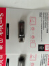 閃迪（SanDisk）128GB Type-C USB3.2 手機U盤 DDC4深空灰 讀速400MB/s 自動備份 雙接口優(yōu)盤 手機筆記本電腦通用 曬單實拍圖