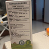 碧歐奇特級有機(jī)松茸醬油100ml頭道無添加兒童寶寶調(diào)味0添加送嬰兒食譜 曬單實(shí)拍圖