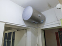 海爾（Haier）電熱水器家用60升速熱儲水式小型洗澡上門安裝內(nèi)置防電墻出租屋2~3人3~4人可選一級能效智能 50L 2200W 機械款Leader 曬單實拍圖