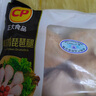 CP正大食品白羽雞琵琶腿2斤 早餐冷凍小雞腿 烤鹵涼拌蒸煮煎炸雞腿 曬單實拍圖