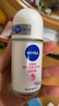 妮維雅（NIVEA）【 孫穎莎同款 】抑汗香體止汗露腋下干爽滾珠精華爽身走珠液50ml 曬單實(shí)拍圖