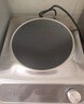 美的（Midea）電磁爐凹面猛火爆炒電磁爐360°立體加熱電磁灶電陶爐家用3500W大功率猛火多功能電池爐MC-E35D2 曬單實(shí)拍圖