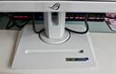 華碩VG27AQML5A-W戰(zhàn)殺27英寸顯示器2K 240Hz顯示器FastIPS原生300HzG-sync 0.3ms響應(yīng)HDR400 95%DCI-P3 曬單實(shí)拍圖