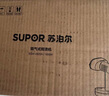 蘇泊爾（SUPOR）【新一代吸燙機(jī)】吸附式手持掛燙機(jī)家用微增壓大蒸汽熨燙機(jī)大功率除菌電熨斗EGH-S920A 曬單實(shí)拍圖