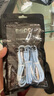 POSKELRTY適用于蘋(píng)果手機快充數據線(xiàn) 充電線(xiàn) 藍色（USB TO 蘋(píng)果）6-14 1m(買(mǎi)二送一) 曬單實(shí)拍圖