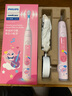 飛利浦電動(dòng)牙刷兒童電動(dòng)牙刷牙寶小飛刷聲波電動(dòng)牙刷寶寶軟毛刷兒童定制生日禮物官方旗艦店 星光粉HX5232/02-全新兒童小飛刷 曬單實(shí)拍圖