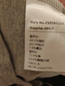 獨(dú)束大碼女裝不規(guī)則設(shè)計(jì)感小眾上衣女2025春裝新款POLO領(lǐng)長(zhǎng)袖T恤 花灰色 2XL （尺碼：4） 曬單實(shí)拍圖