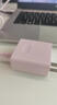 華為（HUAWEI）全能充電器(Max 100W)超級(jí)快充充電器 3C認(rèn)證 適配手機(jī)及筆記本電腦 適用華為手機(jī)Pura 80系列 曬單實(shí)拍圖