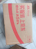 臺電T50Mini國家補貼平板電腦8.7英寸掌上小屏120Hz高刷插卡通話8+128GB學生網(wǎng)課學習娛樂影音游戲pad 曬單實拍圖