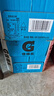 百事可樂 佳得樂 GATORADE 藍(lán)莓 補(bǔ)充電解質(zhì)運(yùn)動(dòng)飲料 600ml*15瓶 隨機(jī)包裝 曬單實(shí)拍圖