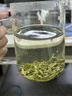 樂品樂茶茶葉綠茶特級毛尖2025新茶明前春茶嫩芽冷泡茶解暑250g送禮品袋 曬單實拍圖