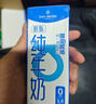 1號會員店（OM） 3.6g蛋白脫脂純牛奶 200ml*30盒 早餐伴侶 家庭量販 曬單實拍圖