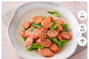 CP正大食品(CP) 臺(tái)灣烤腸 1kg 香腸熱狗 雞肉火腿腸 營(yíng)養(yǎng)早餐 曬單實(shí)拍圖