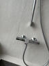漢斯格雅（Hansgrohe）飛雨境雨噴頭軟管恒溫浴缸龍頭節水淋浴花灑組合套裝智能花灑 120飛雨花灑-恒溫款 曬單實(shí)拍圖