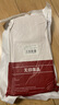 無印良品一次性四件套床單被套被罩枕套酒店旅行用品臥鋪隔臟-卡其格子 曬單實拍圖