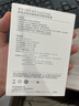 華為【3C認(rèn)證】可上飛機(jī)12000mAh 66W多協(xié)議雙向超級(jí)快充移動(dòng)電源充電寶旗艦手機(jī)原裝電芯安全可靠白色 曬單實(shí)拍圖