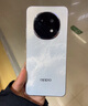 OPPO A5 Pro 8GB+256GB 石英白 滿級防水 耐嚴(yán)苛環(huán)境 360°抗摔 6000mAh大電池 5G智能手機(jī) 國家補(bǔ)貼 曬單實拍圖