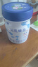 完達(dá)山（wondersun）新國標(biāo) 元乳臻益 嬰兒配方奶粉1段800克（0-6個月嬰兒適用） 曬單實拍圖
