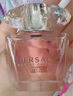 范思哲（VERSACE）粉耀晶鉆女士淡香水30ml 節(jié)日禮物生日禮物送女友 曬單實(shí)拍圖