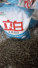 立白亮白洗衣粉10斤*2袋 去漬不傷手低泡易漂無磷 20斤家庭裝批發(fā)裝 曬單實(shí)拍圖