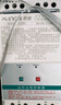 希崖水泵遙控器開關(guān)無線三相斷電開關(guān)保護電機水泵1KW-11KW：三相 曬單實拍圖
