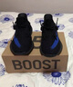 阿迪達(dá)斯Yeezy350椰子夏日透氣休閑鞋男女鞋GY7164 38.5 曬單實(shí)拍圖